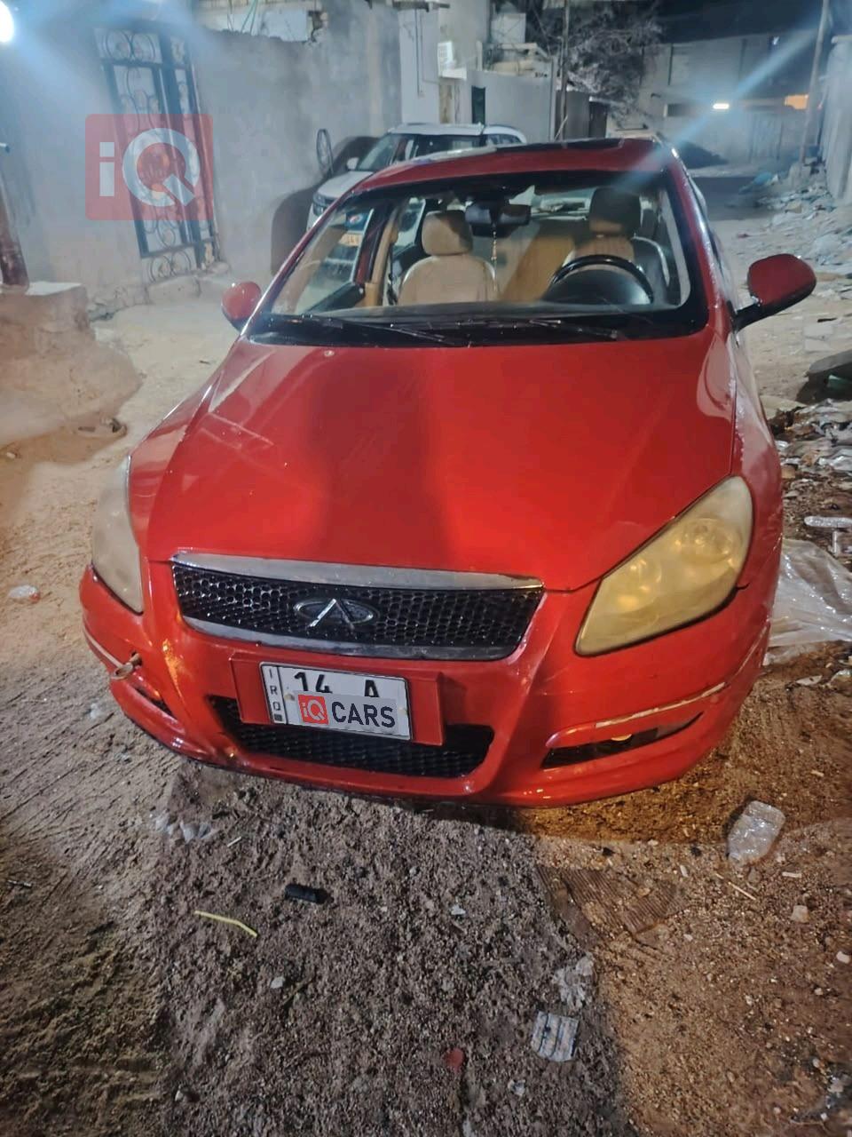 شيري A3